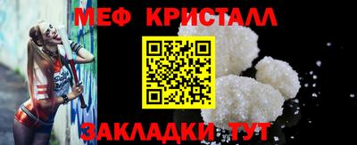 экстази Краснодар