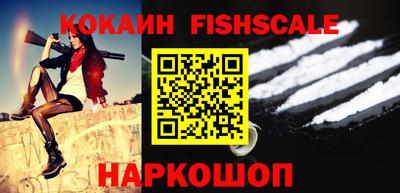 экстази Краснодар