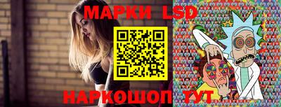 spice Краснознаменск