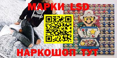 MDMA Кулебаки
