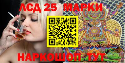 стаф Кумертау