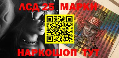 экстази Краснодар