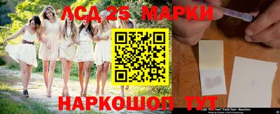 экстази Краснодар