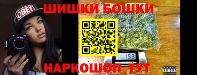 spice Краснознаменск
