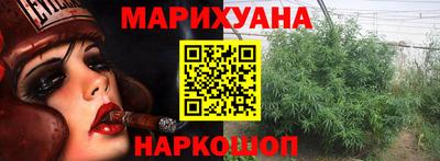 spice Краснознаменск