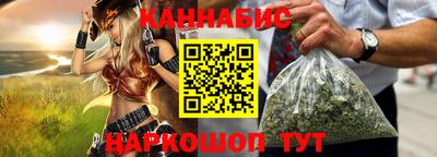 экстази Краснодар