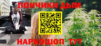 экстази Краснокаменск