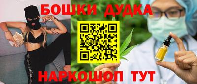 стаф Кумертау