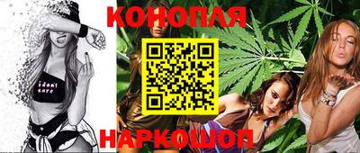 экстази Краснокаменск