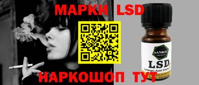 экстази Краснодар
