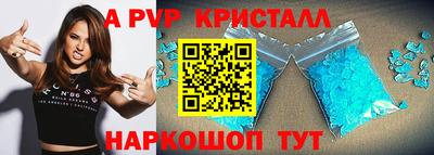 MDMA Кулебаки