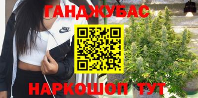 экстази Краснодар