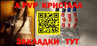экстази Краснодар