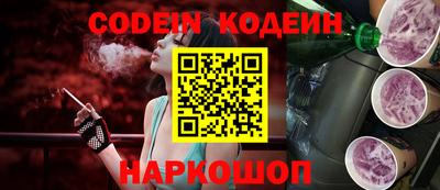 экстази Краснокаменск