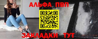 экстази Краснодар