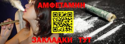 стаф Кумертау
