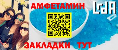 MDMA Кулебаки