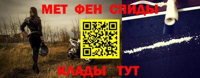 экстази Краснокаменск