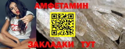 экстази Краснодар