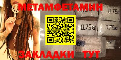 MDMA Кулебаки