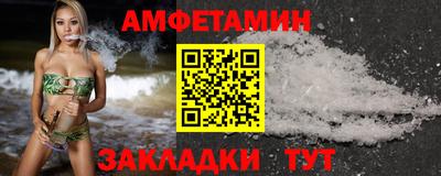 экстази Краснодар