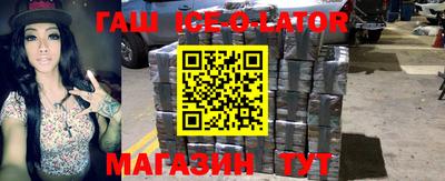 экстази Краснодар