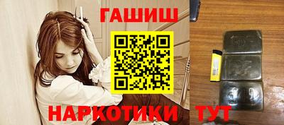 spice Краснознаменск
