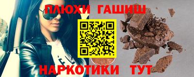 spice Краснознаменск